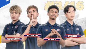 PUBG Mobile SEA Games