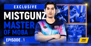 Mistgunz