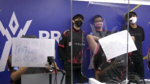 Talon
