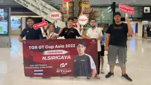 Themiang to Monaco