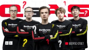 BetBoom Team Dota 2