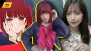 Akase Akari Arima Kana