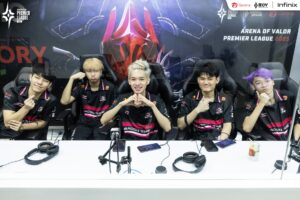 APL 2023