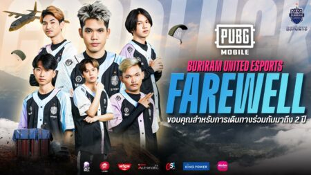 Buriram United
