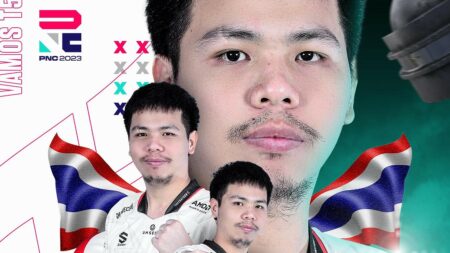 RossitedJR PNC 2023