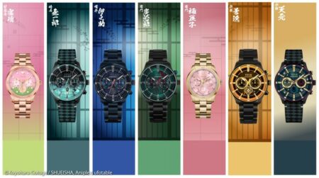 ดาบพิฆาตอสูร คอลแล็บแบรนด์ดัง เปิดตัวนาฬิกาข้อมือสุดงาม