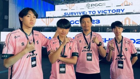 T5 PGC 2023
