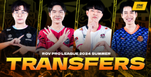 RoV Transfers:เกาะติดการย้ายทีมใน Pro League 2024 Summer