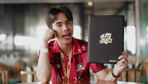 กายหงิด
