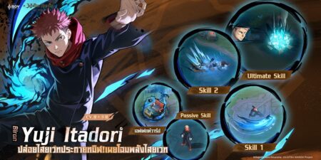 RoV x Jujutsu Kaisen