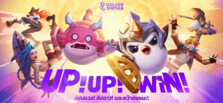 Golden Spatula เกมมือถือตามแบบฉบับ TFT เตรียมเปิดตัวในไทย!
