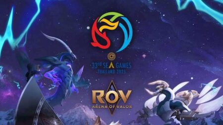 RoV