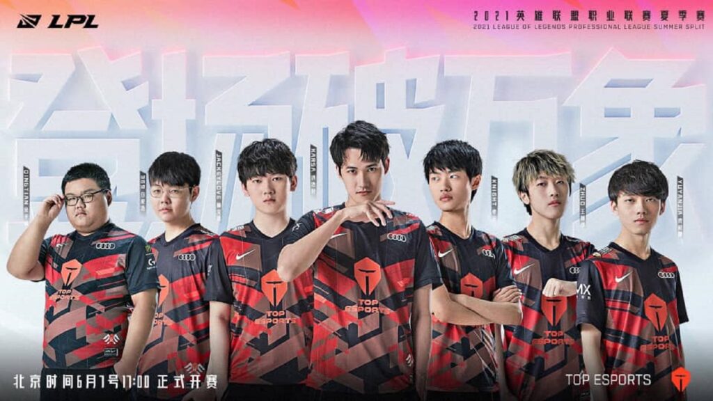 LPL Mùa hè 2021