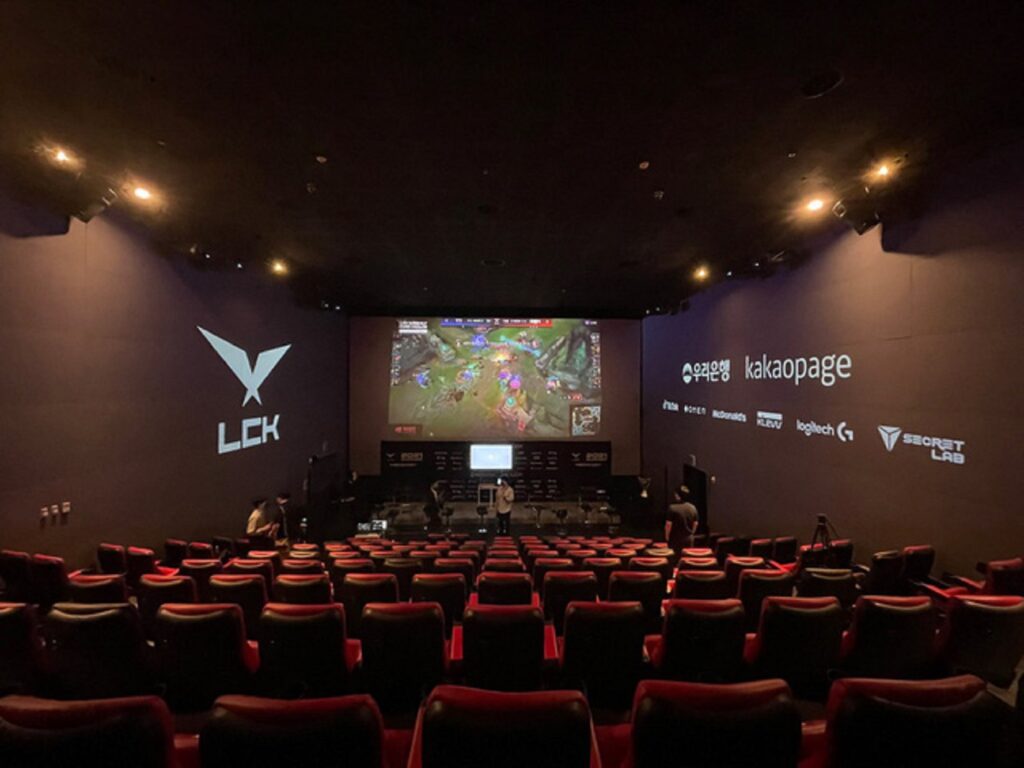 LCK Mùa Hè 2021