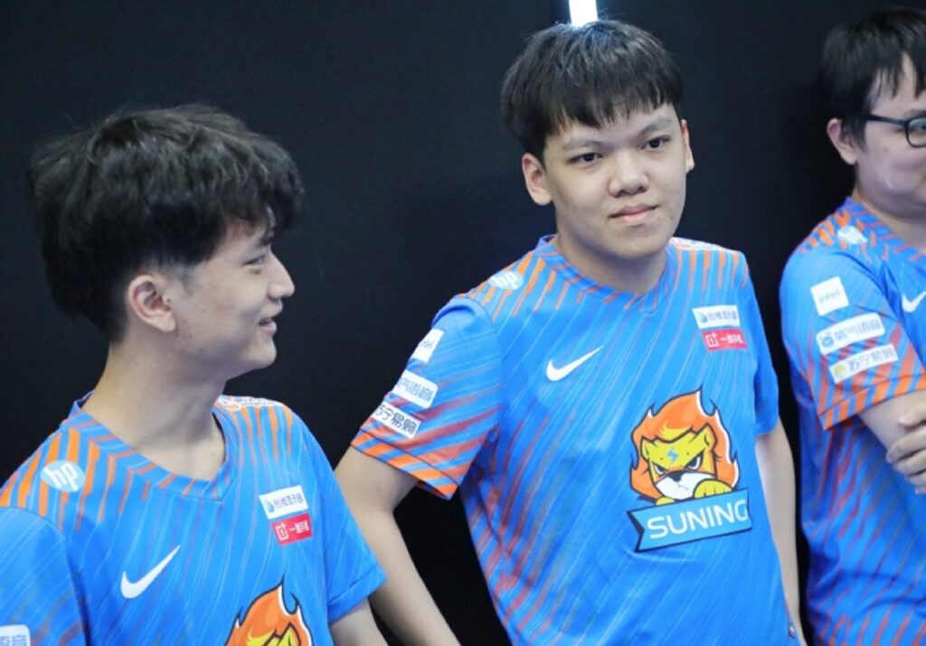 LPL Mùa Hè 2021
