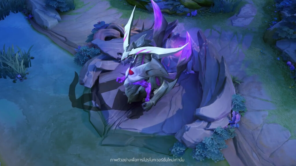 Dark Slayer, Liên Quân Mobile 4.0