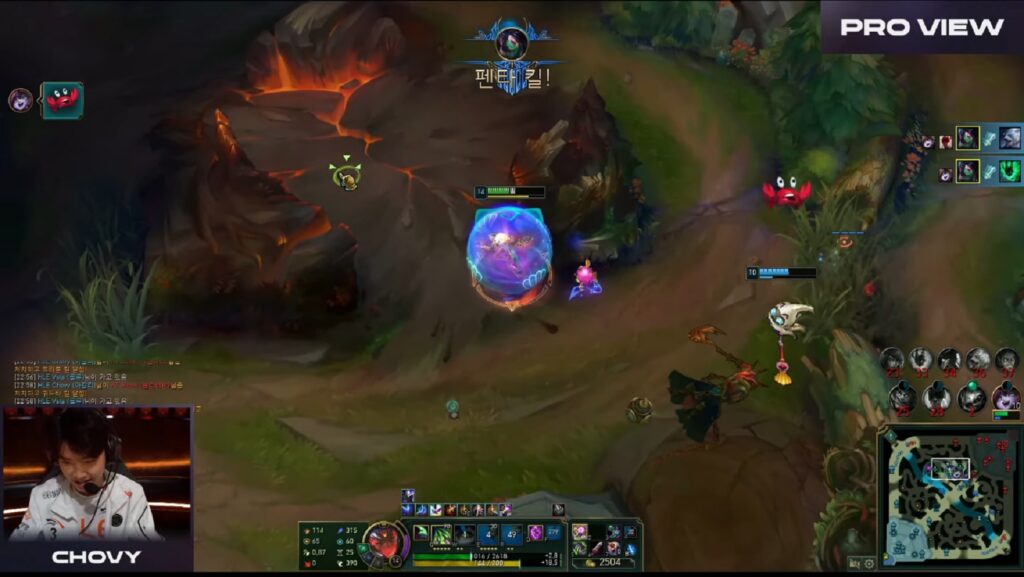 LCK Mùa Hè 2021 Chovy