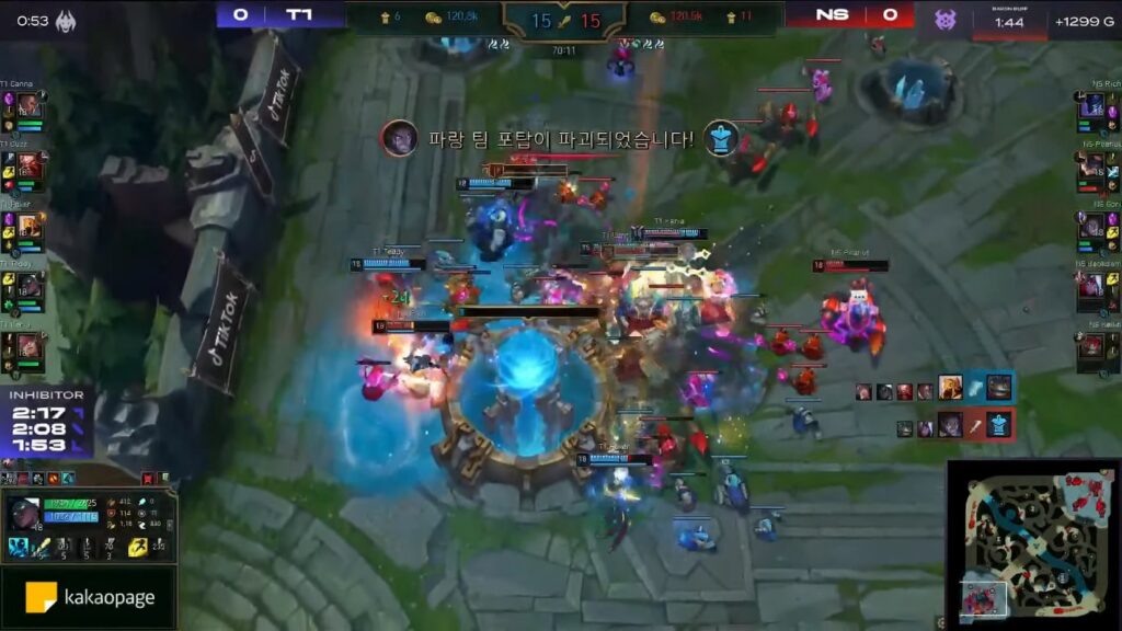 LCK Mùa Hè 2021
