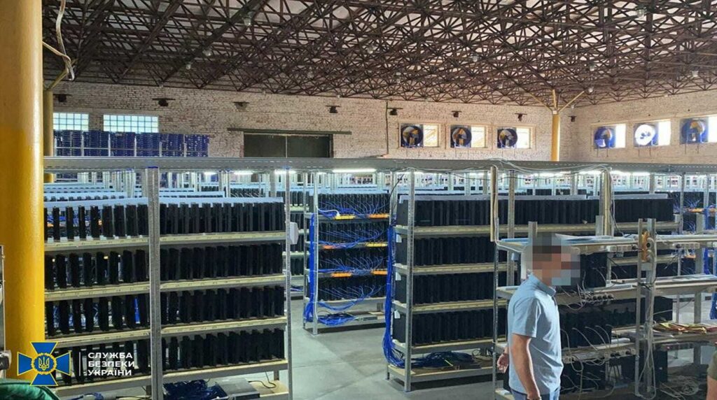 PS4 Pro, đào tiền ảo
