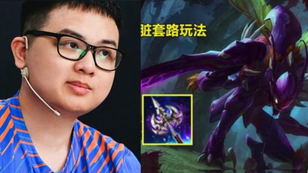 Sofm Kha'zix