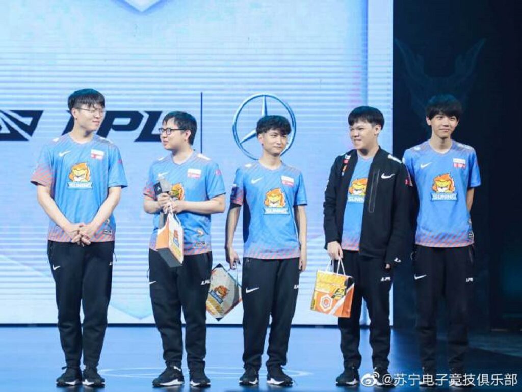 Suning
