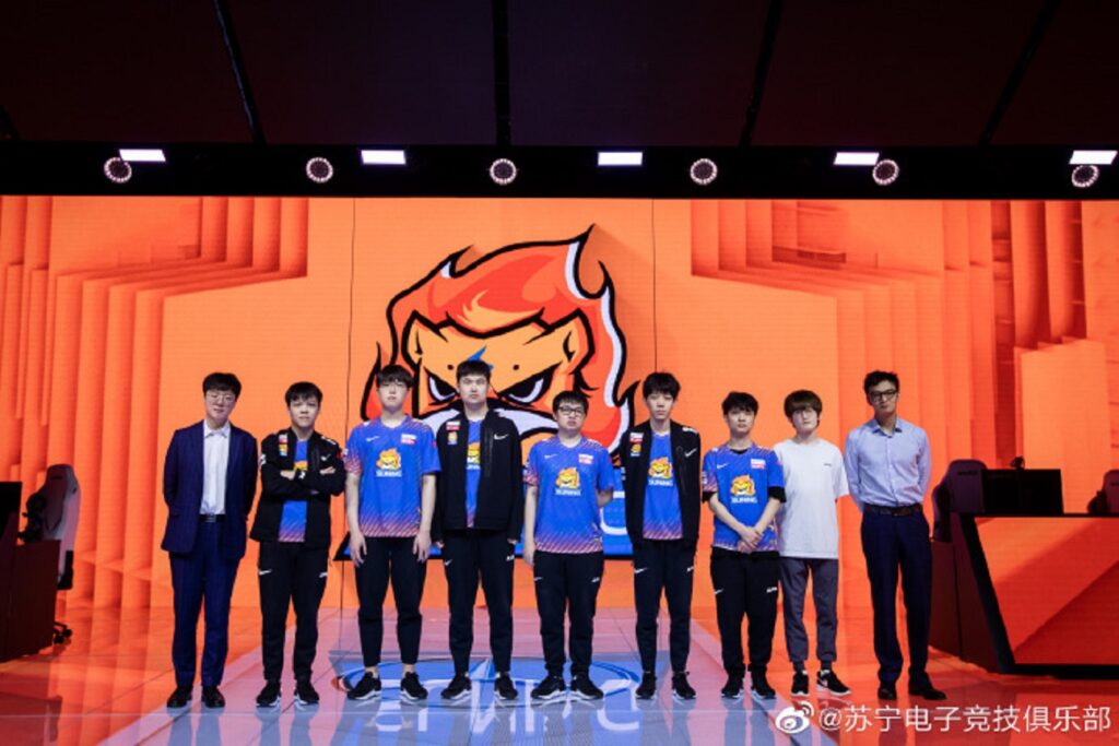 Suning
