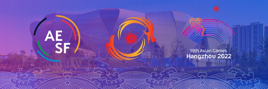 asian games
