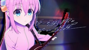 Anime, Bocchi the Rock