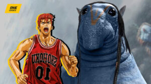 avatar 2, anime, slam dunk, suzume