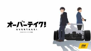 Anime, Overtake!, trailer