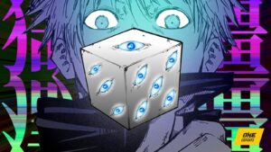 Jujutsu Kaisen, Ngục Môn Cương, Satoru Gojo