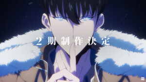 Anime, Solo Leveling mùa 2, Sung Jin-woo