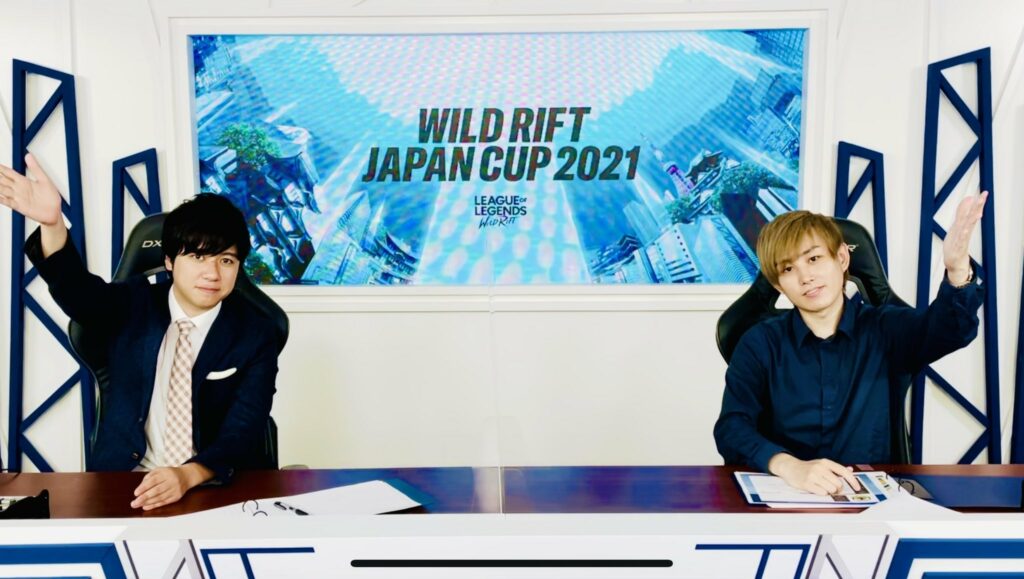 Wild Rift Japan Cup 2021