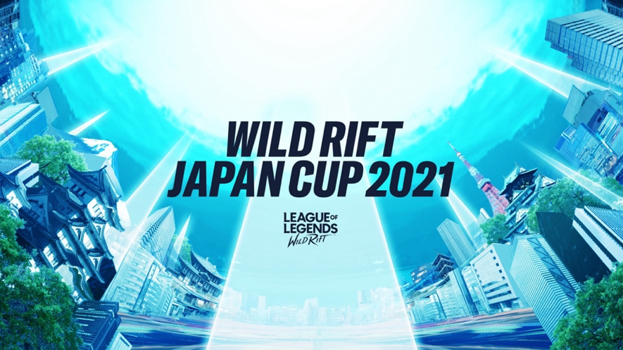 Wild Rift Japan Cup 2021